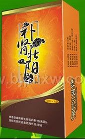 補(bǔ)腎壯陽(yáng)茶