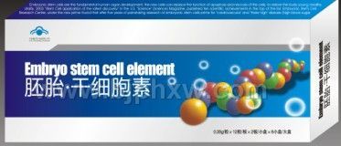 胚胎干細胞素