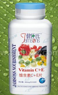 《健臣氏》系列維生素C+E