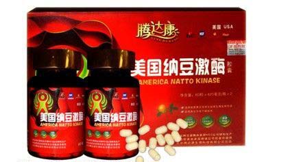 美國納豆激酶膠囊