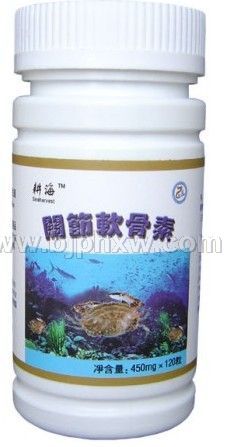 關(guān)節(jié)軟骨素~養(yǎng)護骨關(guān)節(jié)~治療各類關(guān)節(jié)炎