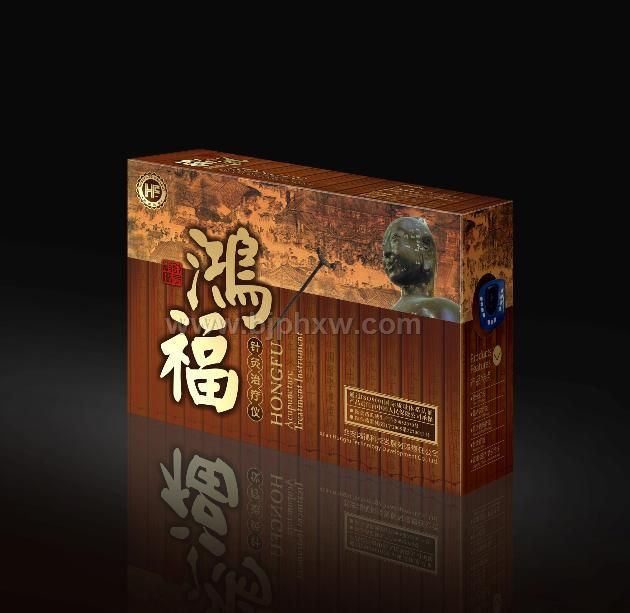 多功能治療儀|家用治療儀誠招代理