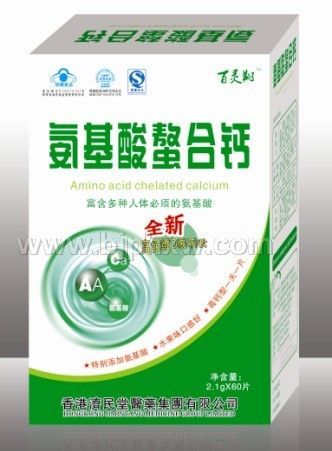氨基酸螯合鈣