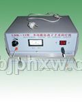 LMK-II多功能電離子手術(shù)治療機