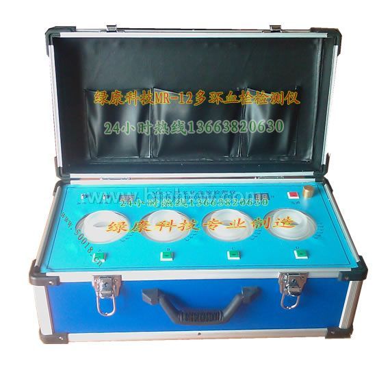 2010最新一代全自動(dòng)血栓檢測(cè)儀