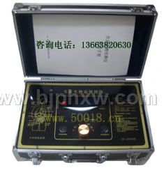 新高級版美國量子亞健康檢測儀（綠康制造）