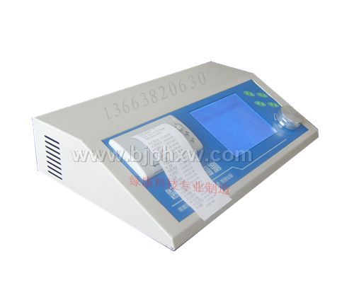 2010年最新體驗全息一體機(jī)檢測儀（綠康制造）