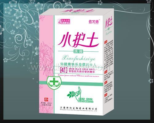 小護(hù)士洗液