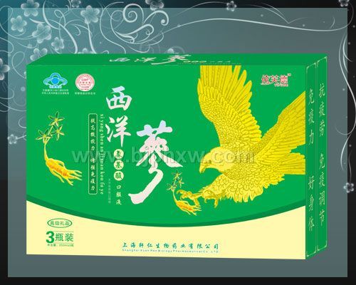 西洋參氨基酸禮盒