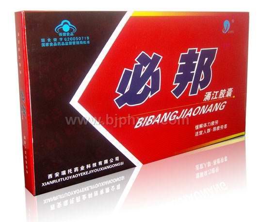 ■必邦涌江膠囊-讓您更強(qiáng)悍-威猛?。?！