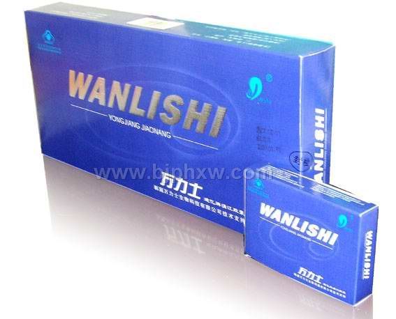 ■韓國(guó)萬(wàn)力士-讓男人挺起來(lái)！低價(jià)招商無(wú)效退款