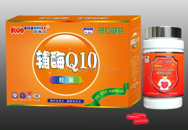 澳方健心輔酶Q10膠囊(會(huì)銷)