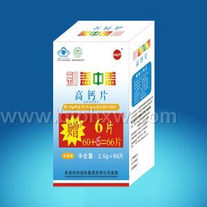 新蓋中蓋高鈣片(贈六片)