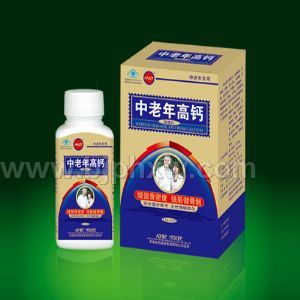 中老年高鈣(咀嚼片)