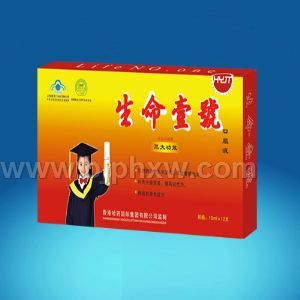 生命一號口服液