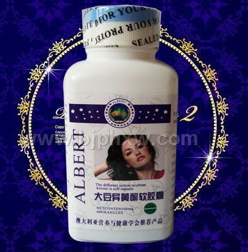 大豆異黃酮軟膠囊