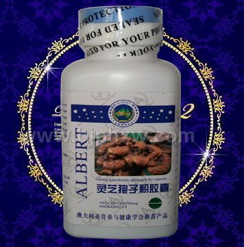 靈芝孢子粉膠囊