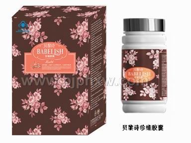 貝黎詩(shī)珍維膠囊