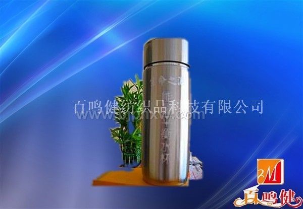 百鳴健保健托瑪琳水杯