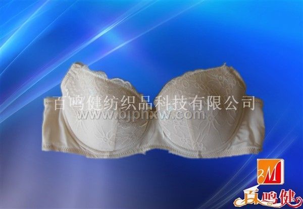 百鳴健健康磁石胸衣