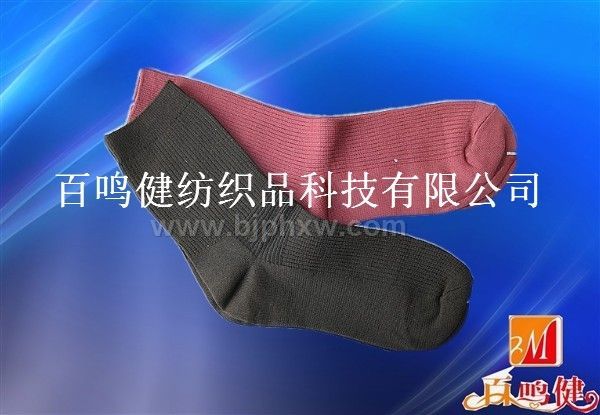 百鳴健生命磁襪子