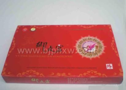 縮陰養(yǎng)陰御貞宮軟膠囊（全國(guó)獨(dú)家）