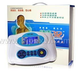 健康312醫(yī)療器械/激光治療儀招商