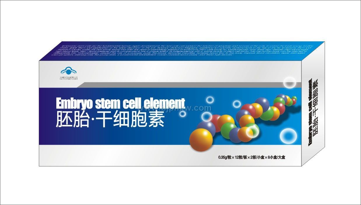 胚胎干細(xì)胞素心腦血管類保健品 招商加盟