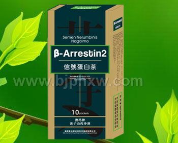 糖尿病患者選用保健類產(chǎn)品信號蛋白茶