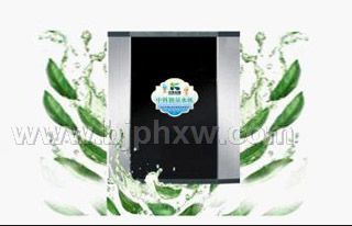 中科眾康九級(jí)十道壁掛式超濾能量水機(jī)