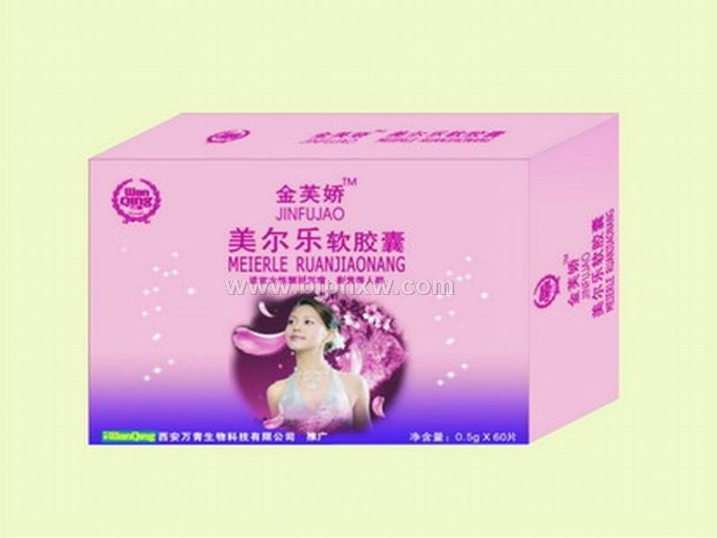 美爾樂(lè)軟膠囊 排毒養(yǎng)顏