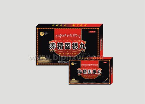 養(yǎng)精固根丸—藏藥補(bǔ)腎養(yǎng)精(補(bǔ)腎壯陽(yáng))