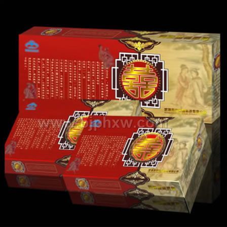 雙喜膠囊--補腎壯陽