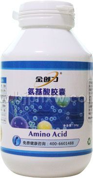 金創(chuàng)力氨基酸膠囊