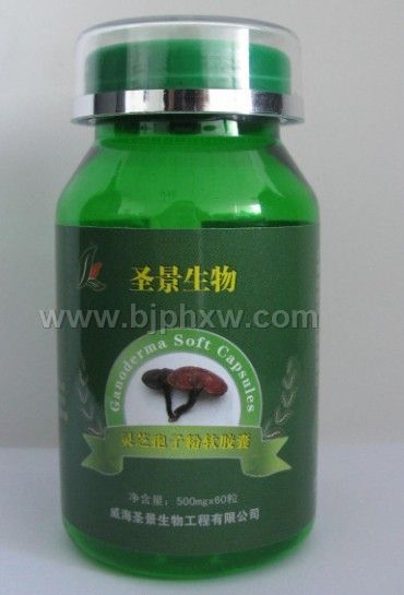 靈芝孢子粉軟膠囊