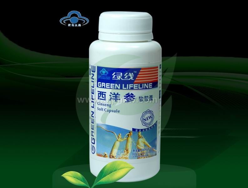 西洋參軟膠囊 — 綠線