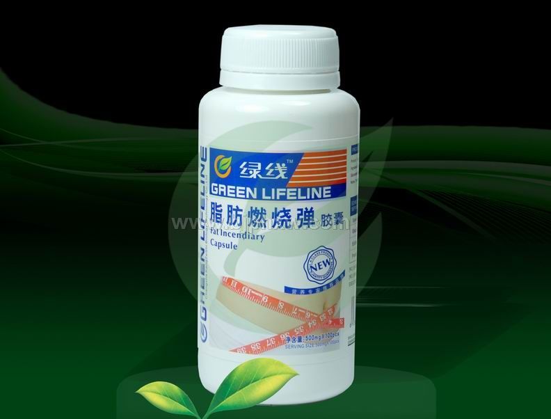 脂肪燃燒彈軟膠囊—綠線
