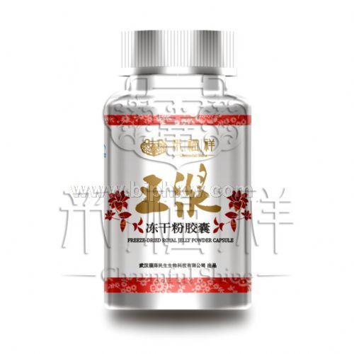 采福祥蜂王漿凍干粉膠囊90粒