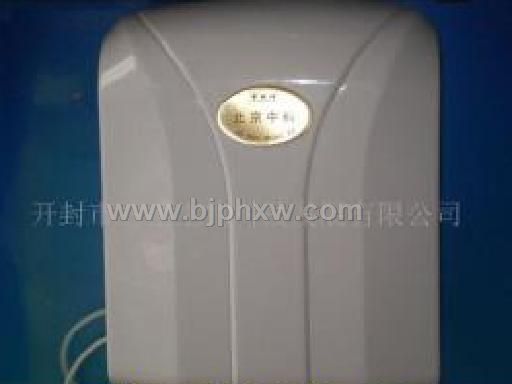 北京中科高能活水機(jī)