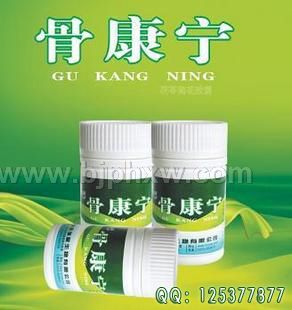 【骨康寧】茯苓菊花膠囊