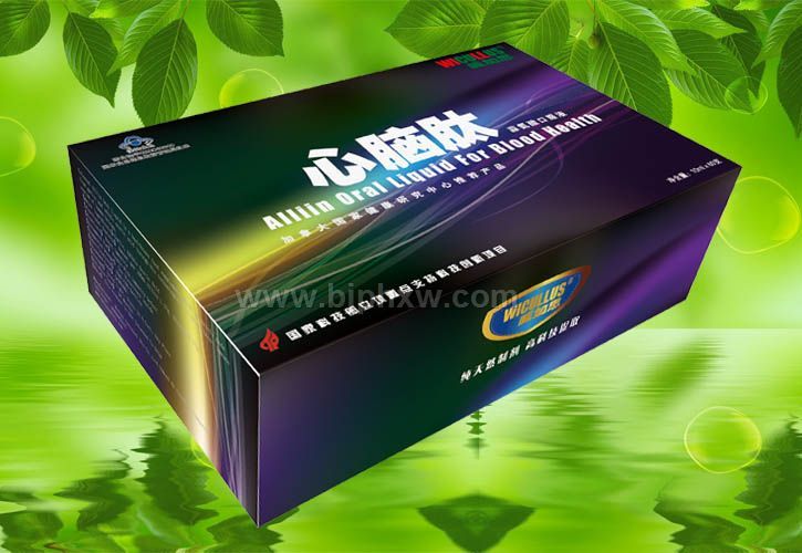 心腦肽蒜氨酸口服液——心腦血管會銷產(chǎn)品