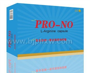 佰年一氧化氮膠囊包銷，幫經(jīng)銷商賣光貨！