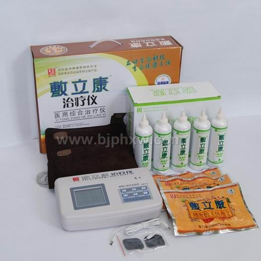 家用多功能療儀