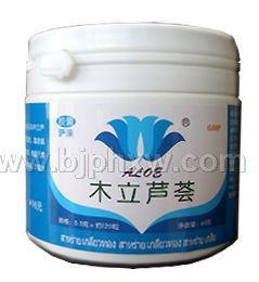 薩萊木立蘆薈膠囊