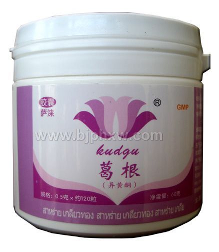 薩萊葛根異黃酮膠囊