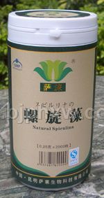 薩萊螺旋藻精片（2000片裝）
