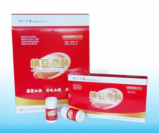 納豆激酶（獨家蠶蛹原料）