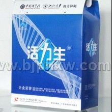 活力生（調(diào)節(jié)免疫）