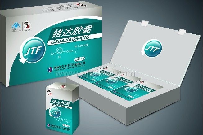 鉻達膠囊--三高的克星 預(yù)防動脈硬化