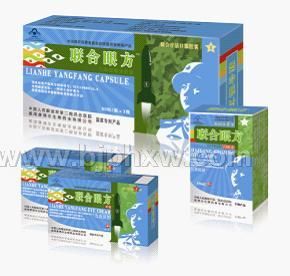 解放軍二炮國家專利，會(huì)銷、電臺(tái)、媒體、專賣——聯(lián)合眼方（眼病聯(lián)合療法）